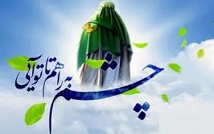 پیروزی تیم سیمان شاهرود در مسابقات فوتبال لیگ دسته