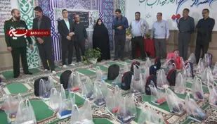 توزیع بیش از ۲۵۰ بسته لوازم&zwnj;التحریر و کیف میان دانش&zwnj;آموزان کم&zwnj;برخوردار عباس&zwnj;آباد