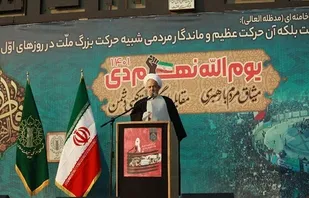 اجتماع عظیم مردمی در مراسم یوم&zwnj;الله ۹ دی، در میدان آئینی امام حسین(ع)