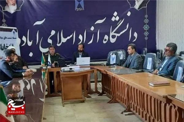 رئیس جمهور شهید نماد خدمت گزار صادق بود/ مدل مدیریت شهید رئیسی برای همگان سرمشق است