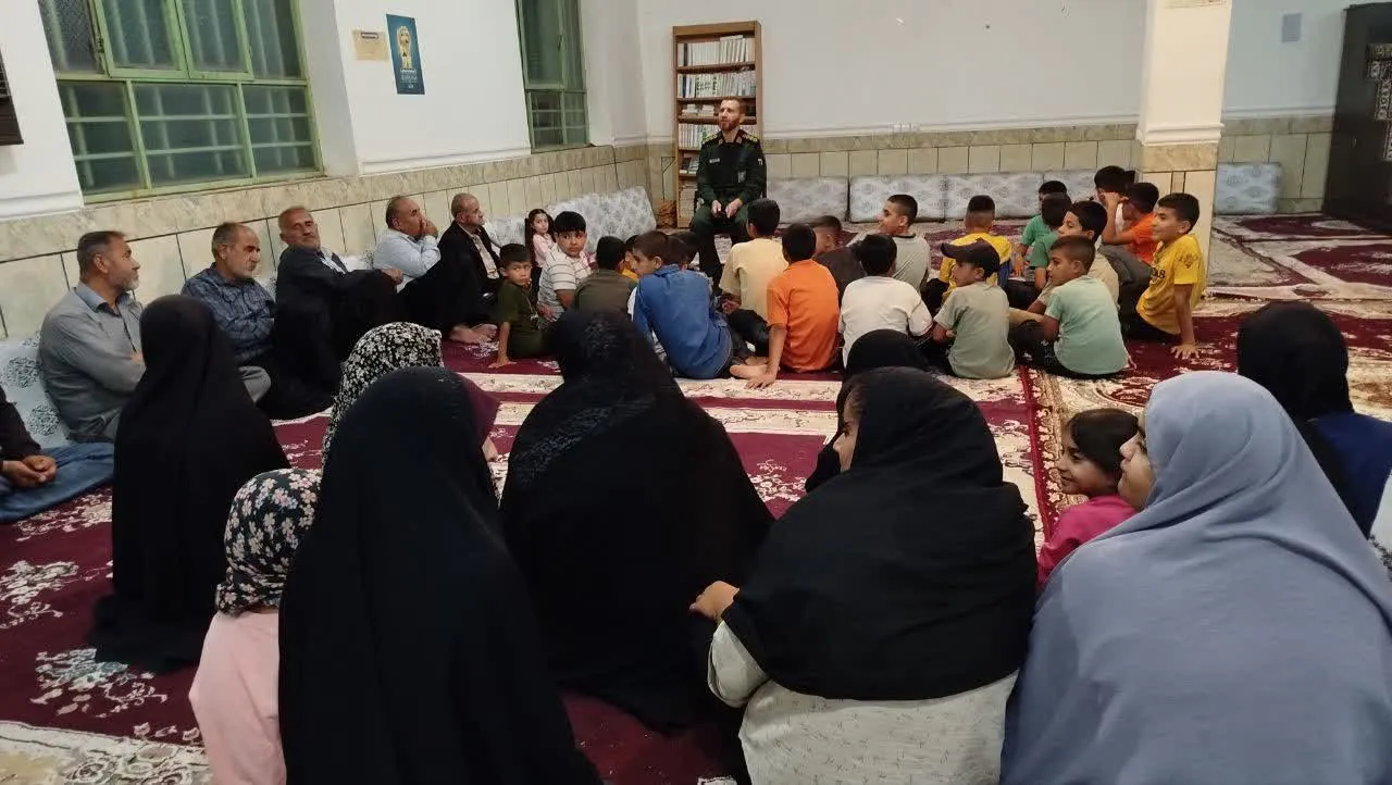 نشست بصیرتی