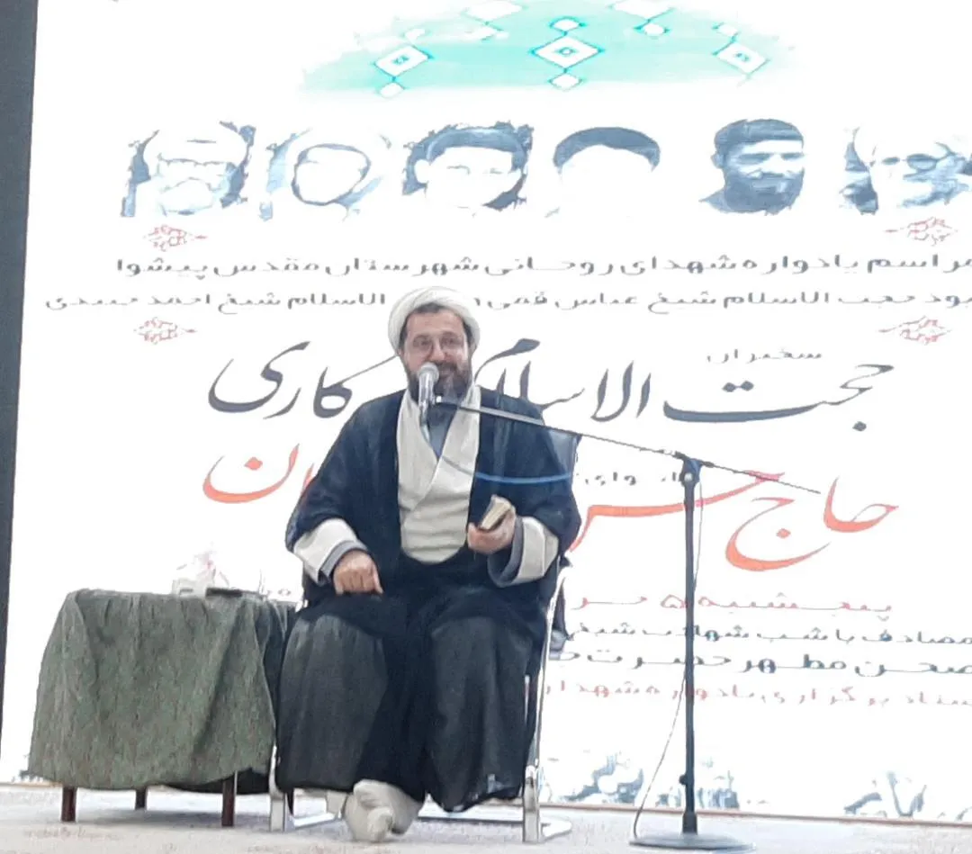 باید انگیزه سازی معنوی در مردم ایجاد شود/ ملاک ارزش گذاری ما قرآنی باشد