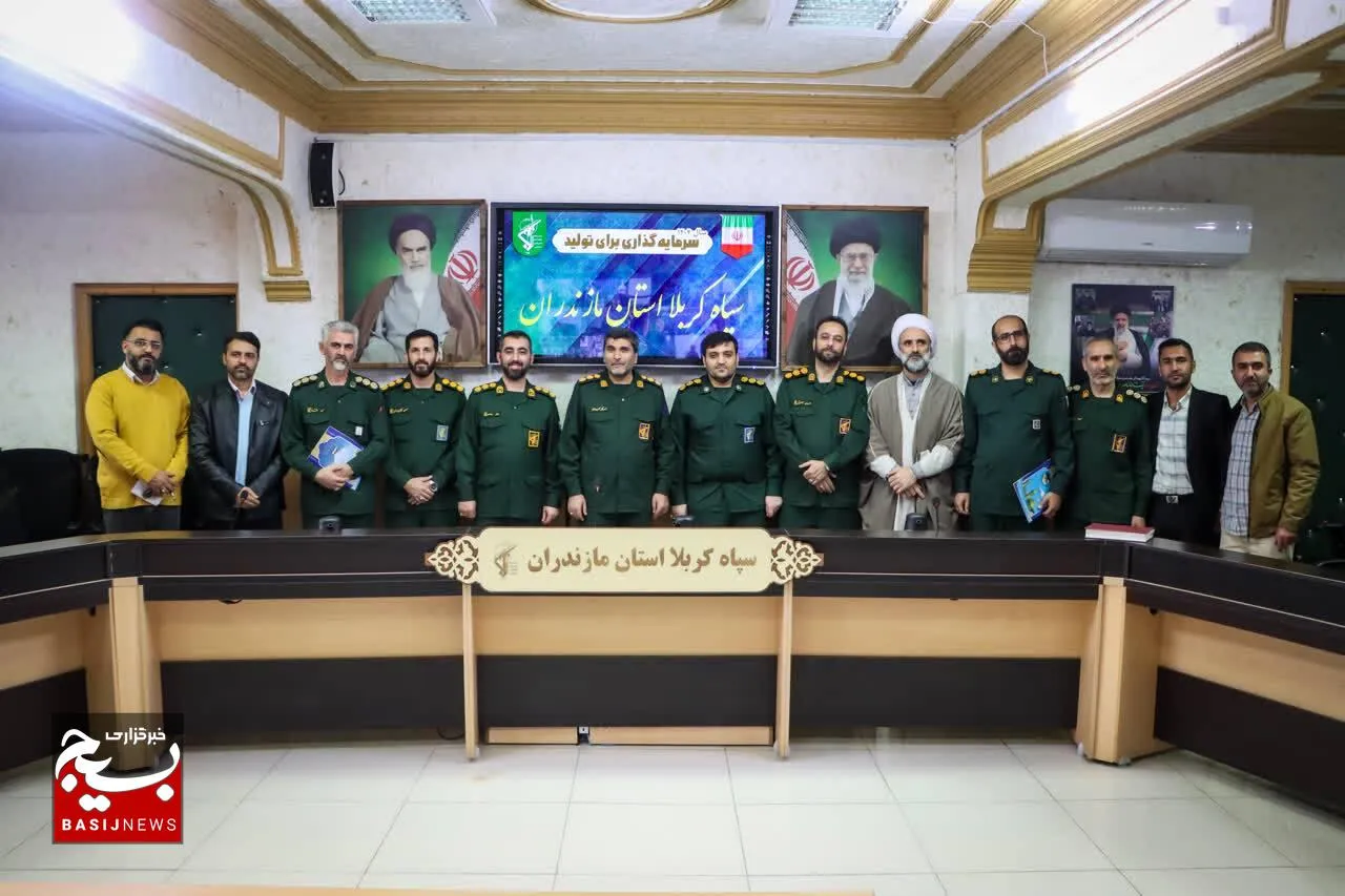 آیین تکریم و معارفه مسئولان بسیج کارگری و هنرمندان مازندران برگزار شد