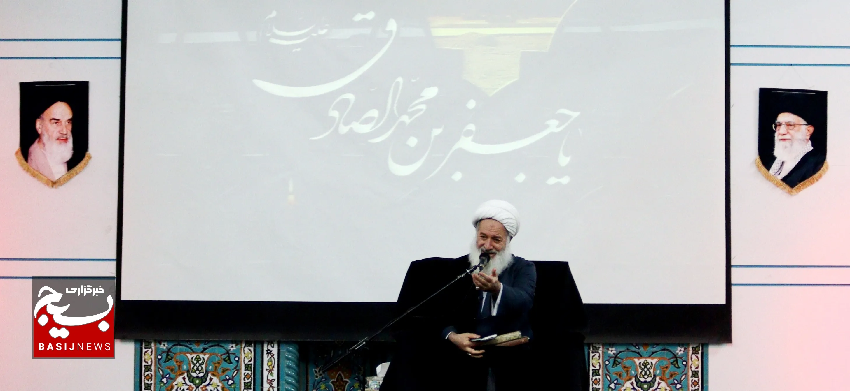 اولویتمان در زندگی حفظ دین باشد