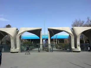 بازگشایی متفاوت دانشگاه&zwnj;ها