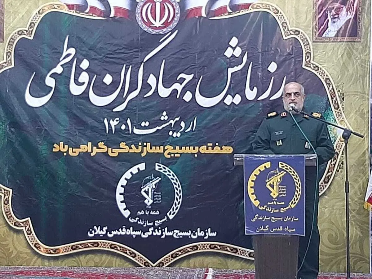 بسیاری از مشکلات گیلان حاصل بروکراسی اداری است