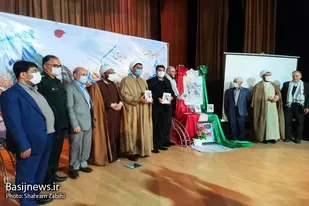 آیین رونمایی از کتاب شهید &laquo;رضا ساکی&raquo; در ملایر