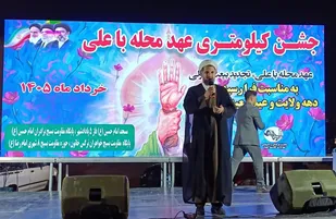 نماینده ولی فقیه در دانشگاه&zwnj;های خوزستان: حراست از میراث غدیر وظیفه همگانی است
