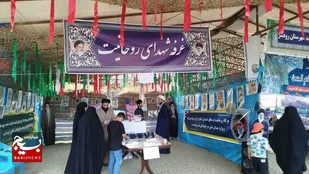 بزرگداشت شهدای روحانی و علما در مسیر جهاد تبیین