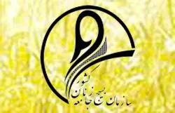 تغییر سبک زندگی زنان ایران اسلامی یکی از مهمترین محورهای تهاجم فرهنگی است