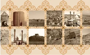 تصاویر قدیمی شهرری را به " ری نگار " ارسال کنید