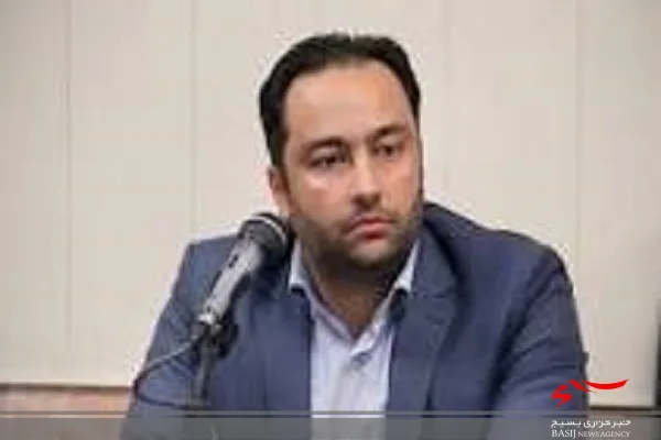 گردهمایی فعالان فضای مجازی سیستان و بلوچستان برگزار می‌شود