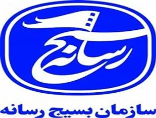 خمینی شهر مدافع اسلام و انقلاب است