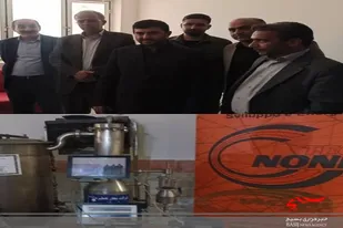 استاندار سیستان و بلوچستان از مرکز نوآوری و خلاقیت شهرستان زهک بازدید کرد