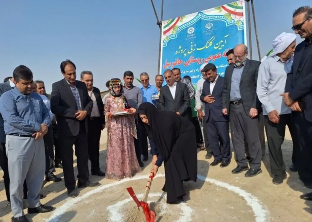 پایان انتظار چند ساله؛ کلنگ کتابخانه روستای «حاضرمیل» دهلران بر زمین زده شد