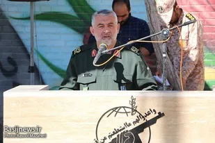 برگزاری آیین روز حماسه و ایثار شهرستان فلاورجان