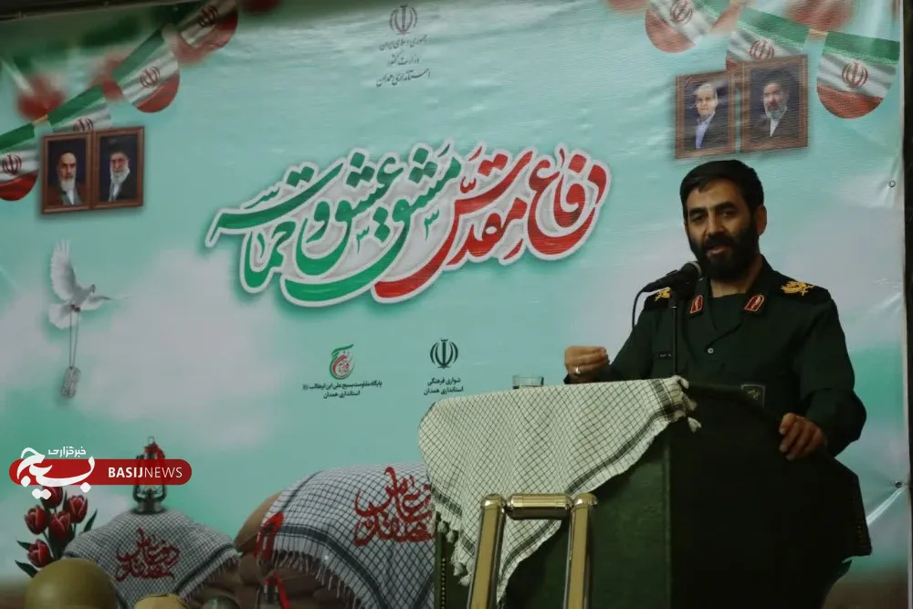 رئیس سازمان بسیج ادارات و کارمندان کشور