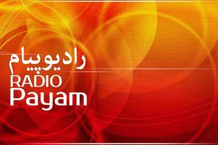 مصاحبه رادیویی جناب رضایی مسئول تیم  پزشکی و سلامت گروه جهادی شهید شیخ شاهی با رادیو پیام  از استان قم