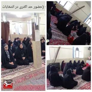 حضور حماسی در انتخابات برای کشور عزت و اقتدار آفرین است