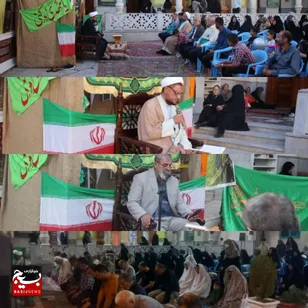 مراسم وفات بانوی کرامت و گرامی داشت شهدای مقاومت