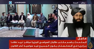 وحدت مردم و کشور هدف همه است