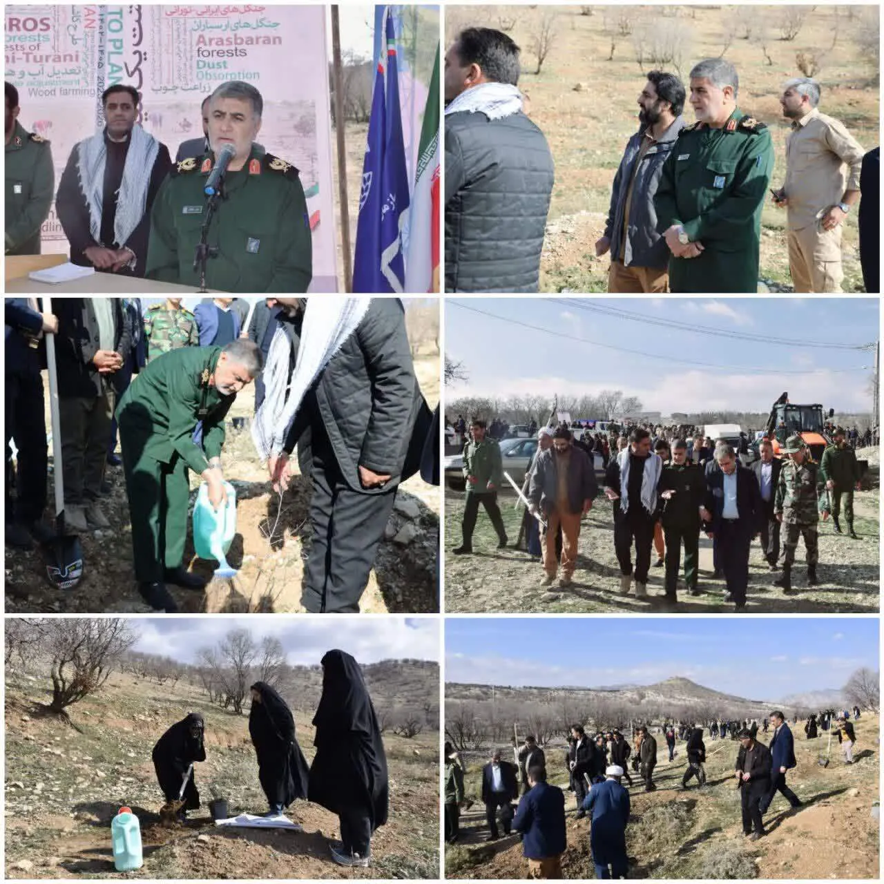 برگزار ی مراسم ملی درختکاری