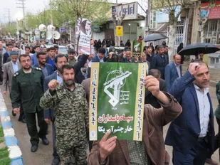 راهپیمایی مردم شهرستان لردگان در  حمایت از سپاه پاسداران