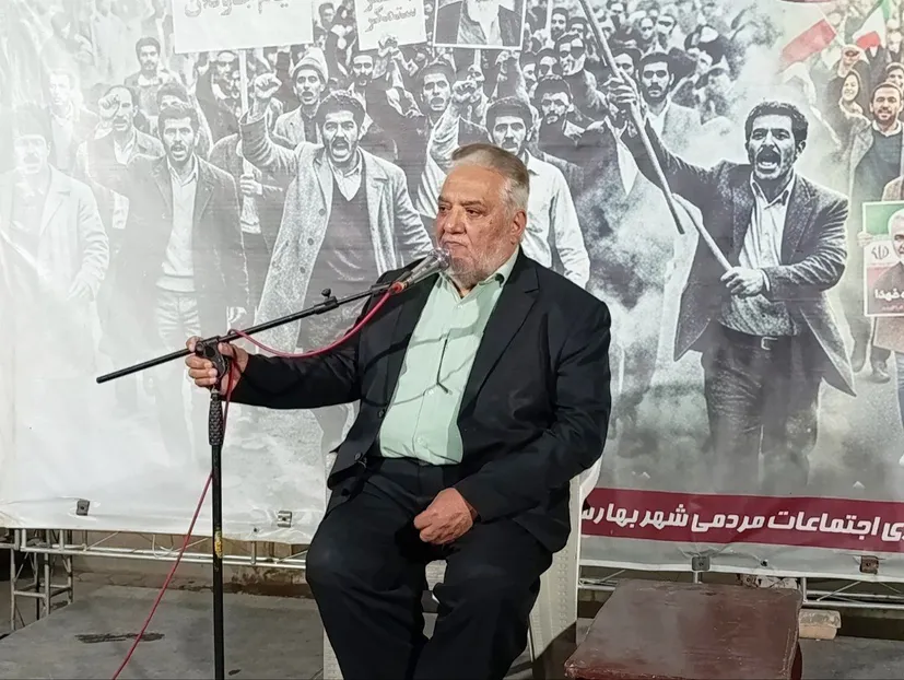 «روز جهانی استاندارد»