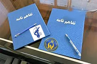 ساخت 110 واحد مسکن مددجویی در آذربایجان شرقی توسط سپاه و کمیته امداد