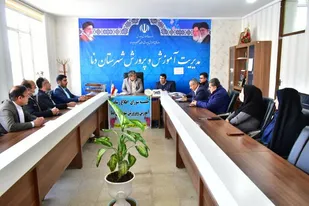 مدل اطلاع رسانی در آموزش و پرورش می تواند الگویی برای سایر نهادها و دستگاهها باشد