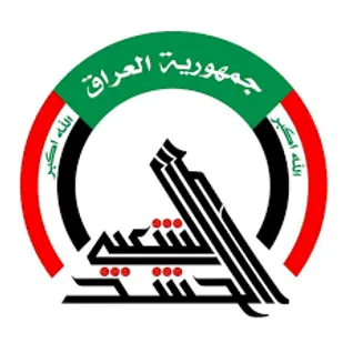 حشد شعبی چندین مخفیگاه داعش را منهدم کرد