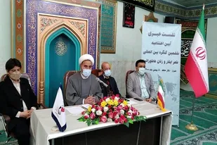 اختتامیه ششمین کنگره بین&zwnj;المللی شعر &laquo;ایثار و زنان عاشورایی&raquo;