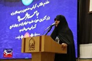 بسیج در همه عرصه&zwnj;ها پیشرو و میدان&zwnj;دار بوده است/ سخنان امام خمینی(ره) درباره بسیج بازخوانی شود
