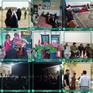 برگزاری اردوی استمرارگروه جهادی سفیران رهبردانشگاه شهید باهنر کرمان