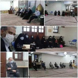 برگزاری  کارگاه آموزشی توانمند سازی مسئولان و خادمان قرآنی شهرستان ری