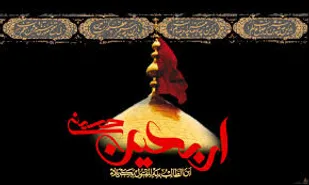 پیش&zwnj;بینی عبور 1300 هزار زائر در اربعین امسال از استان همدان