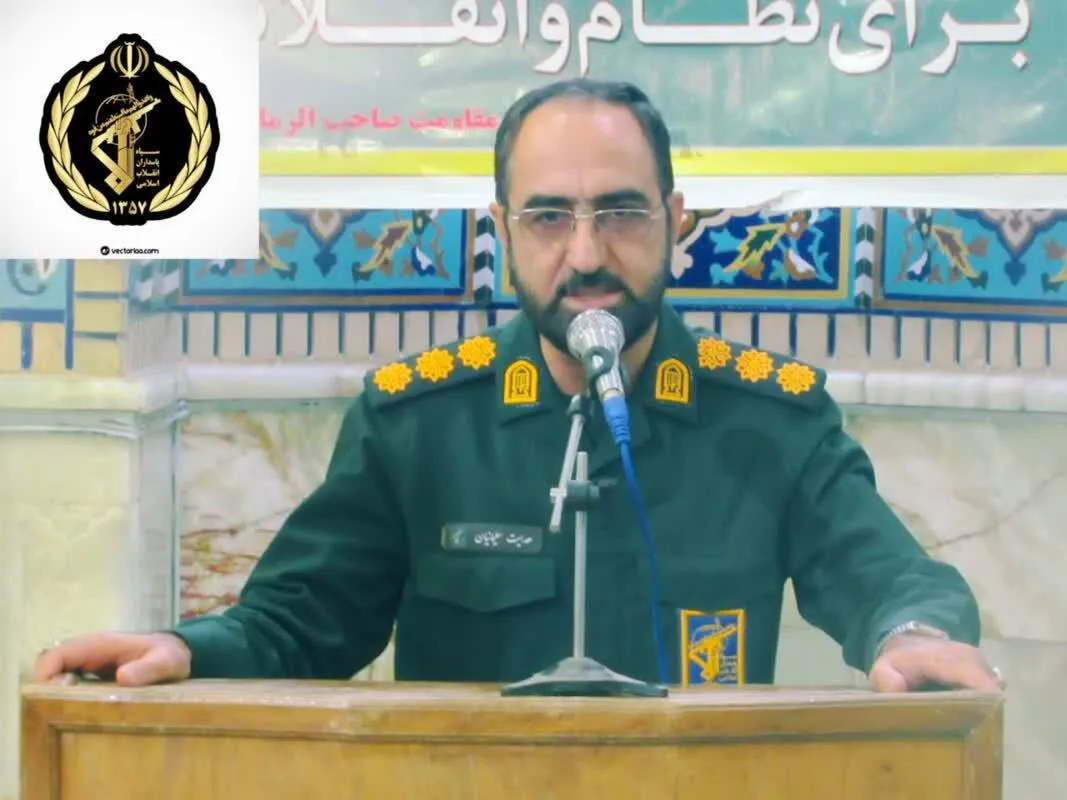 پیام تبریک فرمانده سپاه ناحیه ایلام به معلمان وکارگران