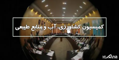 هیچگونه آلودگی در شیرهای تولیدی کشور وجود ندارد/ اظهارات مجری برنامه تلویزیونی بی‌اساس بود