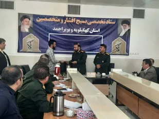 مسئول جدید سازمان بسیج مداحان کهگیلویه و بویراحمد معرفی شد