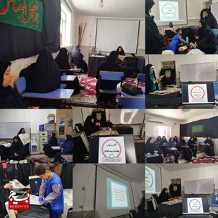 گامی به سوی تربیت کیفی کودکان با اجرای دوره تربیت مربی کودک در خرمشهر
&nbsp;&nbsp;
