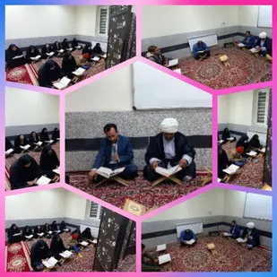 برگزاری محفل انس با قرآن کریم در دانشگاه پیام نور راین