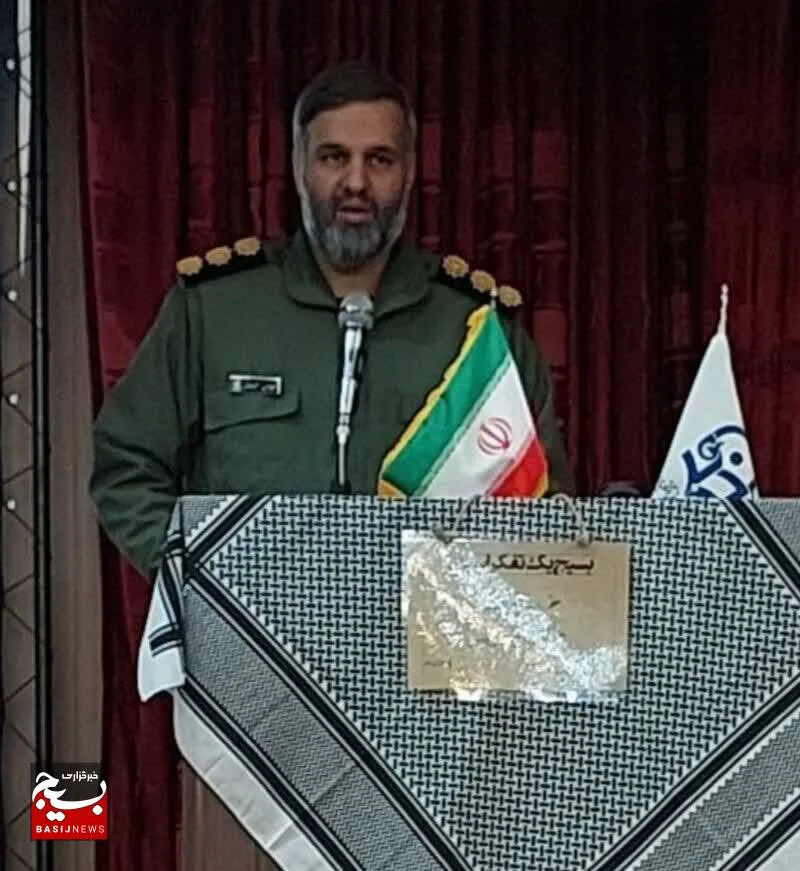 اگر ایران امنیت دارد به دلیل وجود با برکت بسیج و بسیجی‌ها است