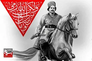 رئیسعلی دلواری؛ از دلِ دلوار تا قلب تاریخ ایران