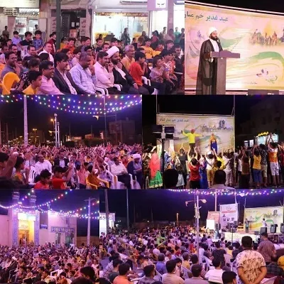 جشن بزرگ عید سعید غدیرخم در بندرخمیر برگزار شد