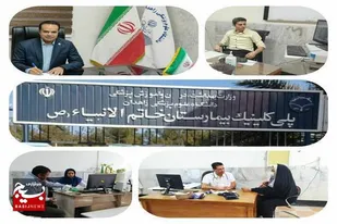 انجام ویزیت رایگان در بیمارستان خاتم الانبیاء (ص) زاهدان به مناسبت هفته دفاع مقدس