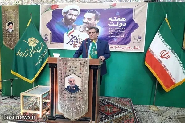 شهیدان رجایی و باهنر، نمادی ماندگار از وحدت ملت و دولت کشور