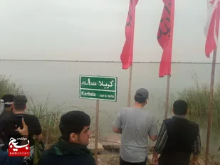 دانشجویان علوم پزشکی مازندران در عروجگاه شهدای غواص