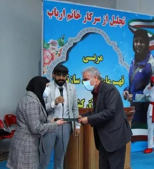 تجلیل شهردار باقر شهر از مربی بانوی ارزنده کاراته کشور