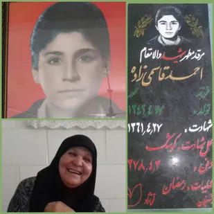 پیام تسلیت ناحیه مقاومت بسیج شهرستان رفسنجان در پی درگذشت مادرشهیداحمد قاسمی زاده