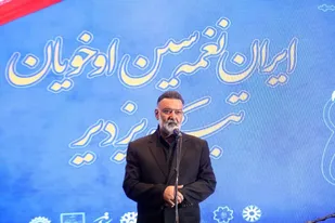 باید حرمت خون شهدا و حافظان امنیت را پاس داشت